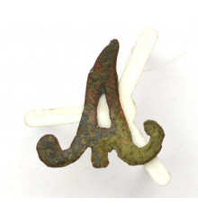 shako plate of Russian Cossack regiment with monogramm A1