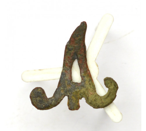 shako plate of Russian Cossack regiment with monogramm A1