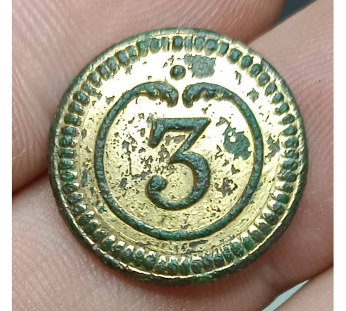 officer's button of 3 chevau-légers Regiment 