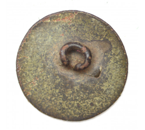 button from a Cossack uniform