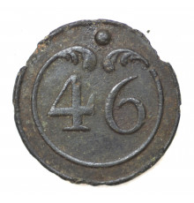 button of 46 Line Regiment