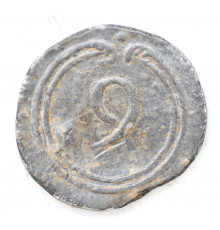 button of 9 Cuirassier Regiment