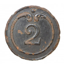 button of 2 Line Regiment