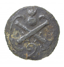 Button of 2 Regiment of Foot Artillery