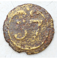 button of 57 Line Regiment