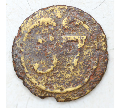 button of 57 Line Regiment