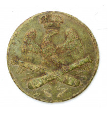 Button of Guard  Artillery