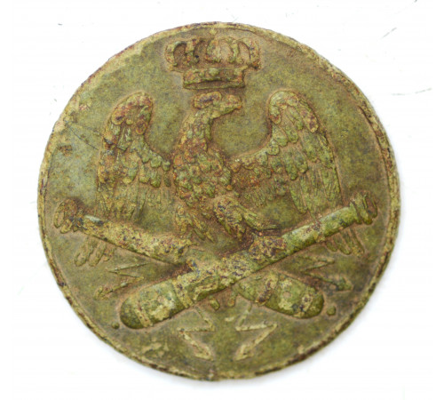 Button of Guard  Artillery