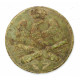 Button of Guard  Artillery