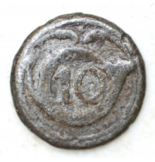 button of 10 Light Regiment