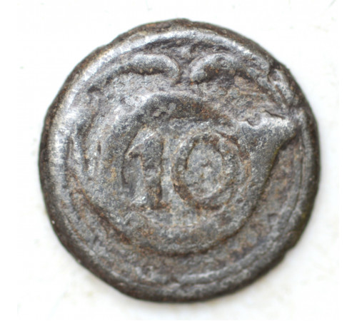 button of 10 Light Regiment