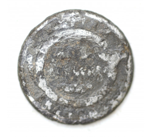 button of Italian Illyrie Regiment