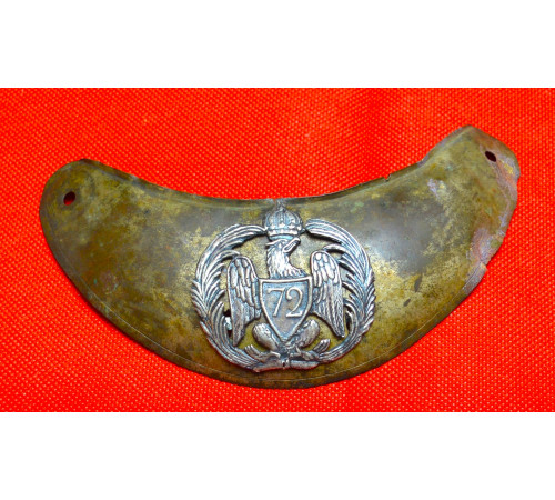 Gorget of an officer of the 72nd Line Regiment (restoration)