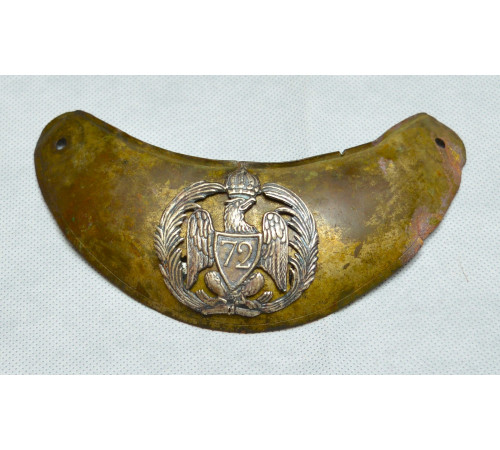 Gorget of an officer of the 72nd Line Regiment (restoration)