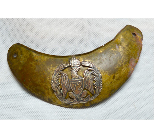 Gorget of an officer of the 72nd Line Regiment (restoration)