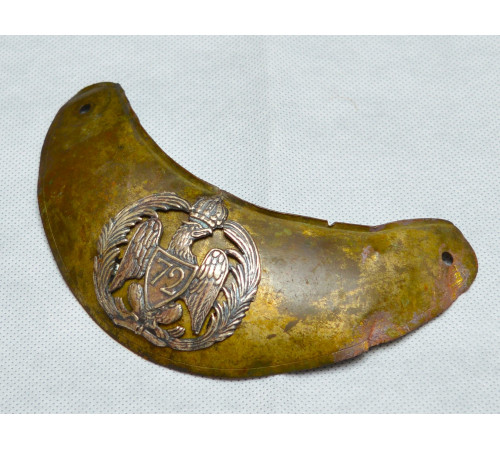 Gorget of an officer of the 72nd Line Regiment (restoration)