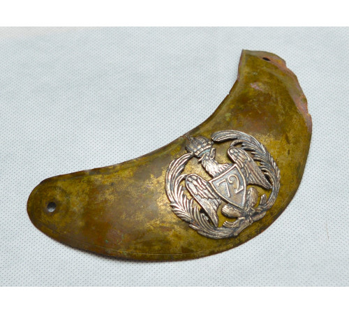 Gorget of an officer of the 72nd Line Regiment (restoration)