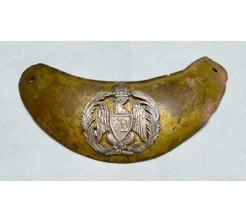 Gorget of an officer of the 72nd Line Regiment (restoration)