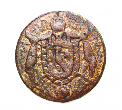 livery button of the Imperial House of the French Empire