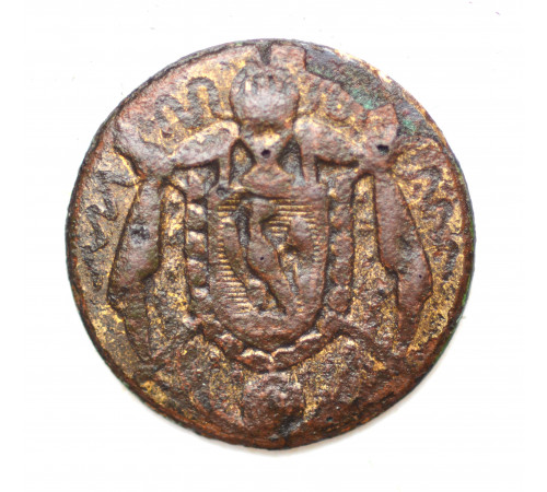 livery button of the Imperial House of the French Empire