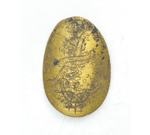 variant of a decorative shield that attached to pistols bearing the monogramm of King Frederick William 3 of Prussia