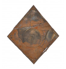 shako plate of 7 Light Regiment 1810