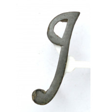monogram of Joachim Murat Duke of Berg