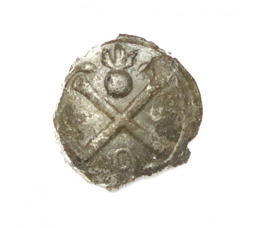 Button of 9 battalion of the Artillery Train