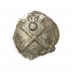 Button of 9 battalion of the Artillery Train