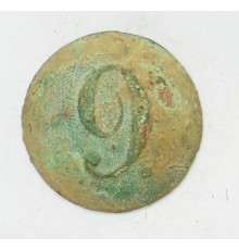 button of the 9  infantry regiment of the Russian Empire (1829-1862)