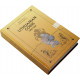 Dz. Huletski, G. Bagdonas “Lithuanian Coins 1495-1536 Second Edition“