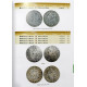 Dz. Huletski, G. Bagdonas “Lithuanian Coins 1495-1536 Second Edition“