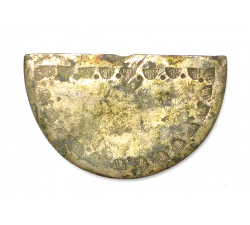 tip of sword-belt