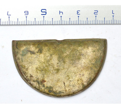 tip of sword-belt