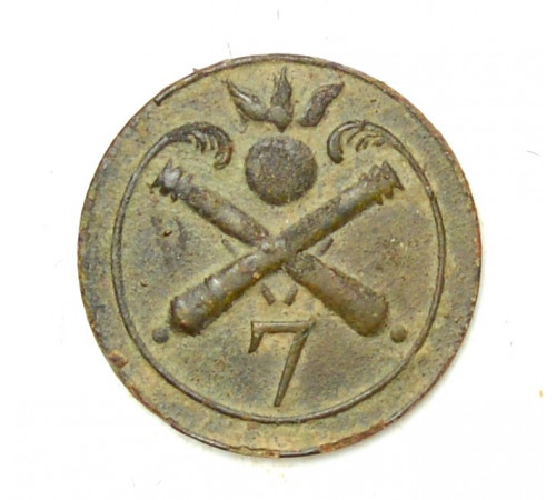 Button of 7 Regiment of Foot Artillery