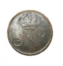 Button of Guard of Kingdom Naples