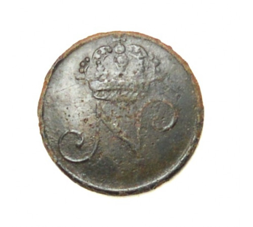 Button of Guard of Kingdom Naples