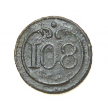 button of 108 Line Regiment