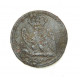 button of the  Imperial Guard