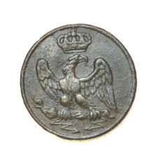 button of the  Imperial Guard