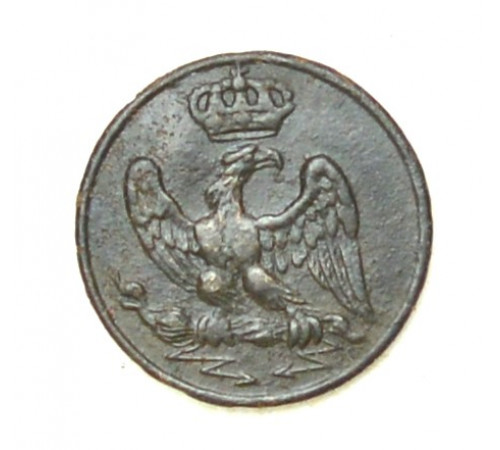 button of the  Imperial Guard