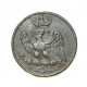 button of the  Imperial Guard