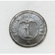 button of 1 Portuguese Legion of the French army
