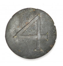 plate from the bridle of a horse of the 4 Hussar Regiment