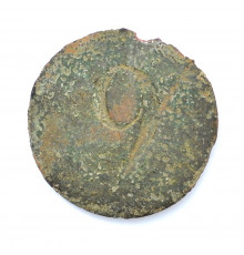plate from the bridle of a horse of the 9 Hussar Regiment