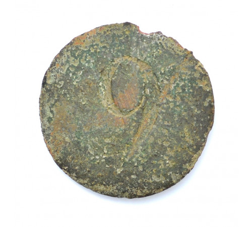 plate from the bridle of a horse of the 9 Hussar Regiment
