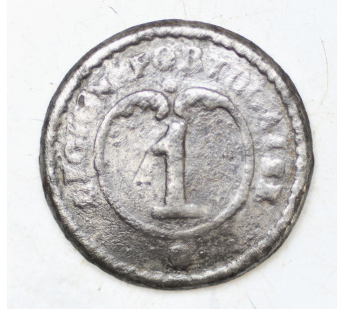 button of 1 Portuguese Legion of the French army