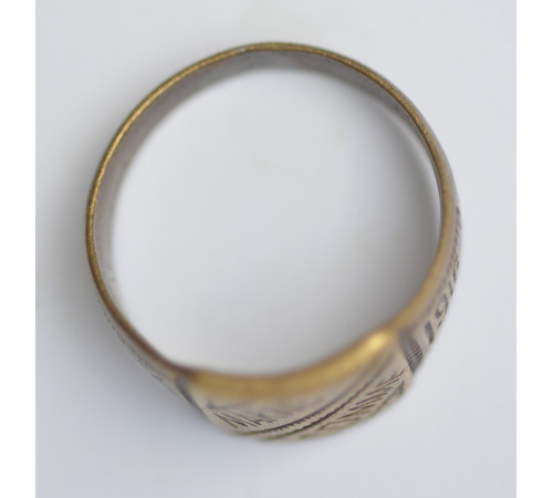 WWI Trench Art  Ring