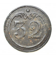 button of 32 Line Regiment