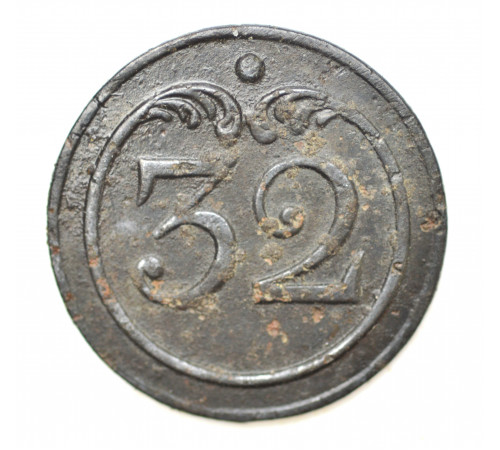 button of 32 Line Regiment